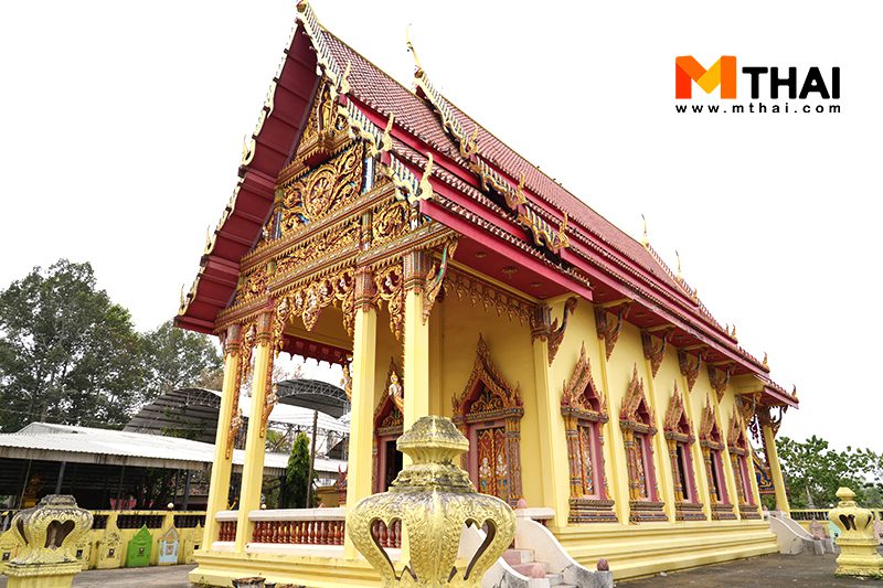 วัดวังตูม