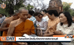 หลายจังหวัดเริ่มจัดเทศกาลสงกรานต์
