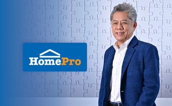 โฮมโปร เปิดเกมรุกใหม่ สู่ผู้นำ ‘B2B Solutions’ ด้วยแพลตฟอร์ม “HomePro for Business” พาร์ทเนอร์ที่เข้าใจธุรกิจ เสริมแกร่งผู้ประกอบการ!