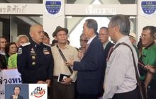 ตัวแทนครูร้องตรวจสอบทุจริตเงินกองทุนกู้ยืม กว่า 4 หมื่นล้านบาท
