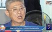 “สรยุทธ” พักโทษ วอนให้โอกาสผู้ต้องขังถูกปล่อยตัว