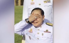ป.ป.ช.เตรียมสรุปสอบนาฬิกาหรูสิ้นปีนี้