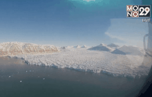 ธารน้ำแข็งในนอร์เวย์ทำให้ระดับน้ำทะเลสูงขึ้น