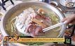 กรมอนามัย ย้ำ ไก่ทานได้ หลังพบโควิดแพร่ในโรงงานชำแหละไก่