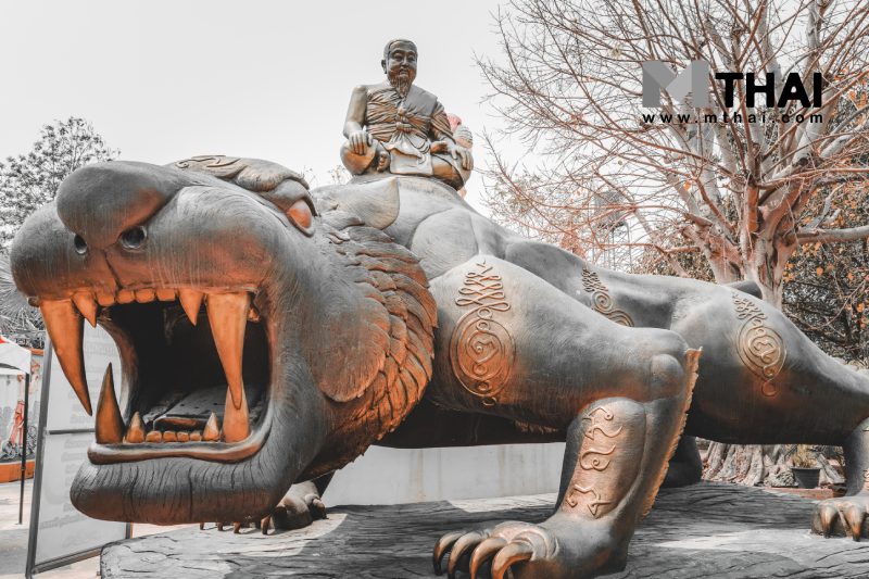 ที่เที่ยวสุพรรณบุรี
