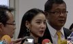 ทนายยืนยัน “แพท ณปภา” พบตร.วันนี้ เตรียม 5 แสนประกันตั