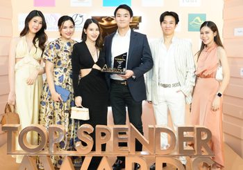Aura Bangkok Clinic อันดับ 1 ตัวจริง! คว้ารางวัล Aestox Top Spender 2023 คลินิกยอดฉีดโบท็อก Aestox สูงที่สุดในประเทศไทย