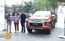 ​ส่งมอบรถมิตซูบิชิ New Triton ให้ผู้โชคดี