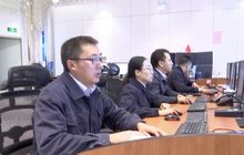 จีนเปิดใช้งานกล้องโทรทรรศน์วิทยุใหญ่ที่สุดในโลก