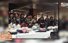 Good Morning Thailand 25-03-59