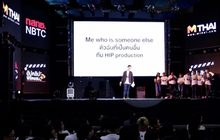 ประกาศผลและมอบรางวัลโครงการ “อัปคลิปพิชิตแสน ซีซั่น 5”
