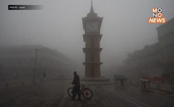 เมืองหลวงอินเดียเผชิญ ‘หมอกหนาจัด’ กระทบการบิน