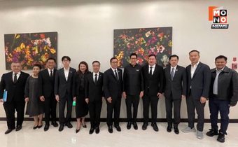 “เอกนิติ” นำ ทีมไทยแลนด์ ขนทัพลุย เมืองดาวอส เข้าร่วมประชุม World Economic Forum 2026  วันแรกพบบิ๊กระดับโลก