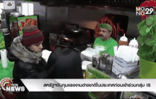 สหรัฐฯจับกุมแรงงานต่างชาติในประเทศก่อนเข้าร่วมกลุ่ม IS