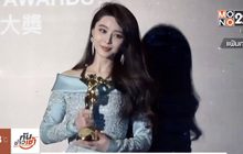 รายงานชี้ “ฟ่าน ปิงปิง” ขาดความรับผิดชอบต่อสังคม