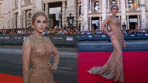 ตัวแทน LGBT ไทยเพียงหนึ่งเดียว! คุณช่า บันทึกของตุ๊ด ร่วมเดินพรมแดงงานระดับโลก