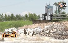 ออมสินปล่อยกู้ฉุกเฉินช่วยผู้ประสบภัยน้ำท่วม