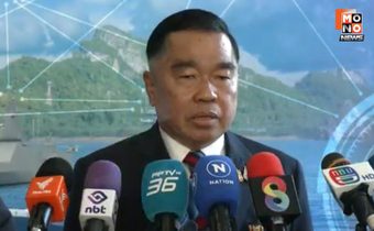 “รมช.กลาโหม” เห็นด้วย สร้างรั้วถาวรชายแดนที่บ้านหนองจาน แต่ต้องได้รับความชัดเจนก่อน