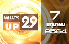 What’s Up 29 07-06-64