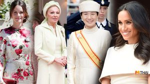 เปิดเส้นทางรัก ซินเดอเรลล่าในชีวิตจริง 12 สาวสามัญชน สู่ เจ้าหญิงผู้สูงศักดิ์