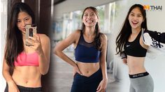 คู่มือคุมอาหารลดน้ำหนัก บอกหมดทุกเมนู อ่านง่าย ไม่ต้องกินคลีนก็เห็นผลจริง!!