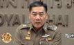 ผบ.ตร.ยันไม่ได้ชะลอแผนจับ “พระธัมมชโย”