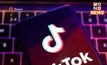 เวียดนามเล็งสอบเข้ม “TikTok”สกัดเนื้อหาที่เป็นอันตราย