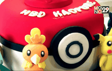 เค้ก 3 มิติ จุดขายใหม่ธุรกิจ