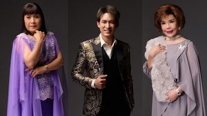 ตำนานครั้งใหม่! ในประวัติศาสตร์กับคอนเสิร์ตเพลงลูกกรุง ยอดเพชร ๑๑ กะรัต Vol.2 รวมที่สุดของยอด ๑๑ ศิลปินระดับตำนาน กับบทเพลงที่คิดถึง