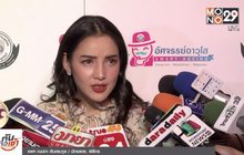 “แพท” เชื่อใจ “เบนซ์” ไม่หวนคบแฟนเก่า ปัดกดดันสามี