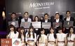 โมโนฟิล์ม จัดฉายรอบปฐมทัศน์ ภ.MONSTRUM