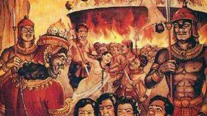 คาถาบูชาพญายม