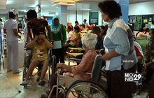 รัฐบาลเพิ่มงบดูแลผู้สูงอายุปี 60 อีก 300 ล้าน
