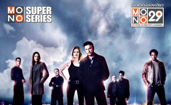 CSI : Crime Scene Investigation หน่วยเฉพาะกิจสืบศพสะเทือนเวกัส ปี 4