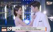 MONOMAX จัดซีรีส์จีนเอาใจผู้ชม  กับ “My Little Princess รักวุ่นวาย ฉบับยัยเจ้าหญิง”