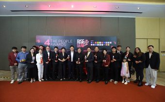 The People Awards ครั้งที่ 4 ประจำปี 2025 ประกาศ 10 คนแห่งปี ภายใต้แนวคิด ‘Rise to Lead’ พร้อมเปิดตัวรางวัลใหม่ ‘Campaign of the Year’ เพื่อยกย่องแคมเปญที่ขับเคลื่อนสังคมด้วยความแตกต่างและกล้าคิดกล้าทำ