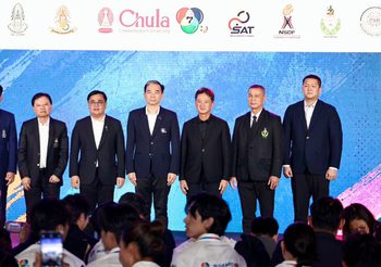 NSDF ร่วมงานแถลงข่าว “7HD 4 ซีรีส์กีฬานักเรียน รวมพลังฝัน ปั้นตำนานเกม” เตรียมเดินหน้าสนับสนุนการพัฒนาเยาวชนสู่อนาคตการกีฬาไทย