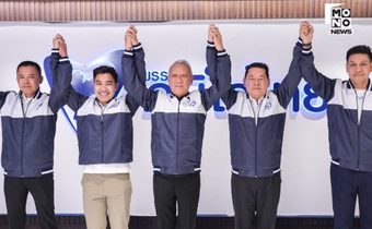 “พิพัฒน์” วางเป้า เลือกตั้งใต้ 30 ที่นั่ง ตั้งแต่สมุทรสาคร สงคราม เพชรบุรี ประจวบฯ และ 14 จว. ภาคใต้ 