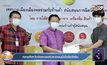 หลายจังหวัดจัดรณรงค์ประชาชนมั่นใจฉีดวัคซีน