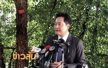 นายกฯ สั่งชะลอซื้อเรือดำน้ำออกไปอีก 1 ปี