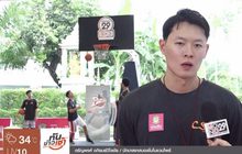 “ปอย-ปาล์ม” ร่วมสอนบาสฯ โครงการ ธ.ออมสิน