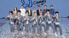 CHUANG Asia Season 2’ ประกาศผล 7 หนุ่มผู้ชนะ สุดปังด้วยยอดโหวตจากทั่วโลกกว่า 144 ล้านคะแนน พร้อมเดบิวต์ในชื่อ “NexT1DE” เตรียมโลดแล่นวงการบันเทิงเอเชีย