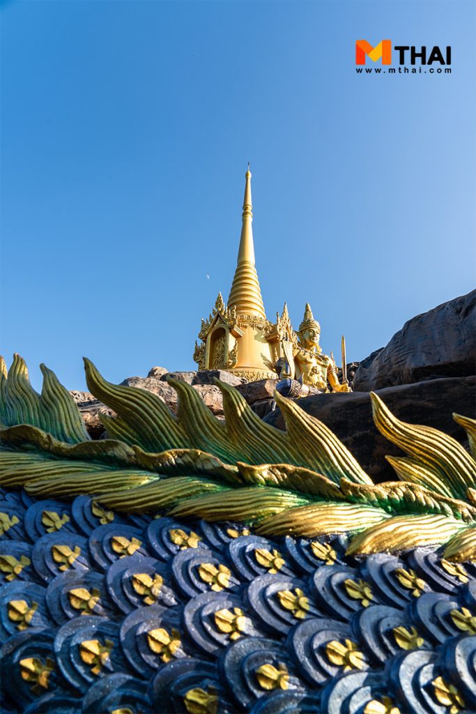 พระธาตุเตโช