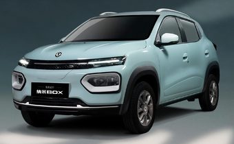 Dongfeng Nano Box
