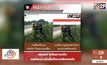 MTHAI update 03/01/61