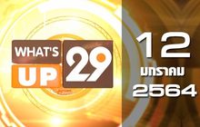 What’s up 29 12-01-64