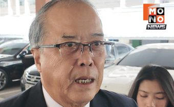 ชูศักดิ์ มั่นใจคดีแพทองธารน่าจะดี ชี้ศาลดูเจตนาเป็นหลัก