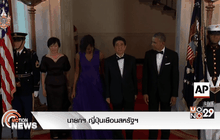 นายกฯ ญี่ปุ่นเยือนสหรัฐฯ