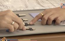 เร่งโอนบ้านก่อนปรับเกณฑ์ซื้อที่อยู่อาศัย