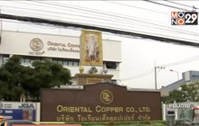 ก.อุตสาหกรรม ยันเปิดโรงงานใหม่สูงกว่าปิดกิจการ 107%